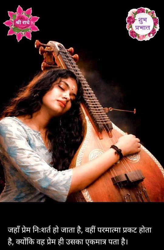 single producttest 123